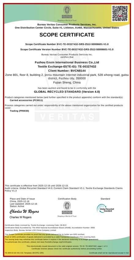 GRS Scope Certificate